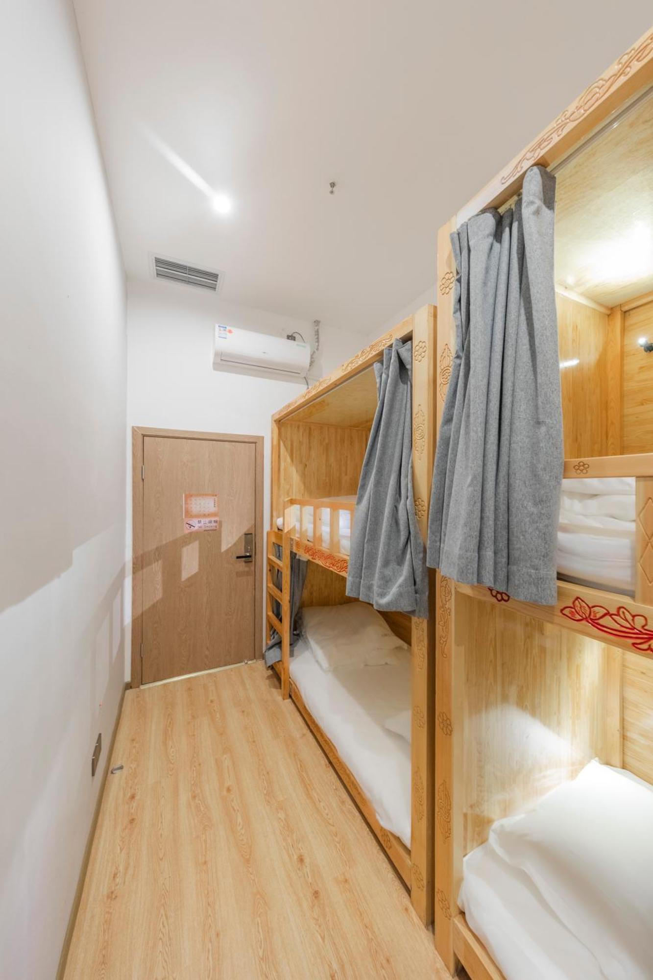 Fangorn Hostel Çongçing Dış mekan fotoğraf