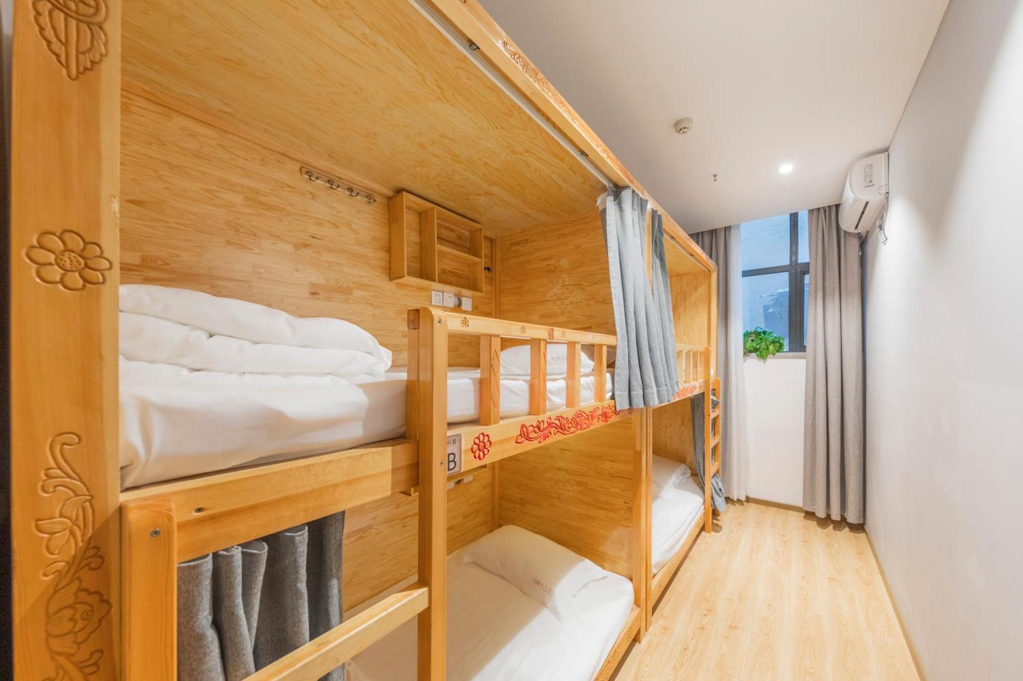 Fangorn Hostel Çongçing Dış mekan fotoğraf